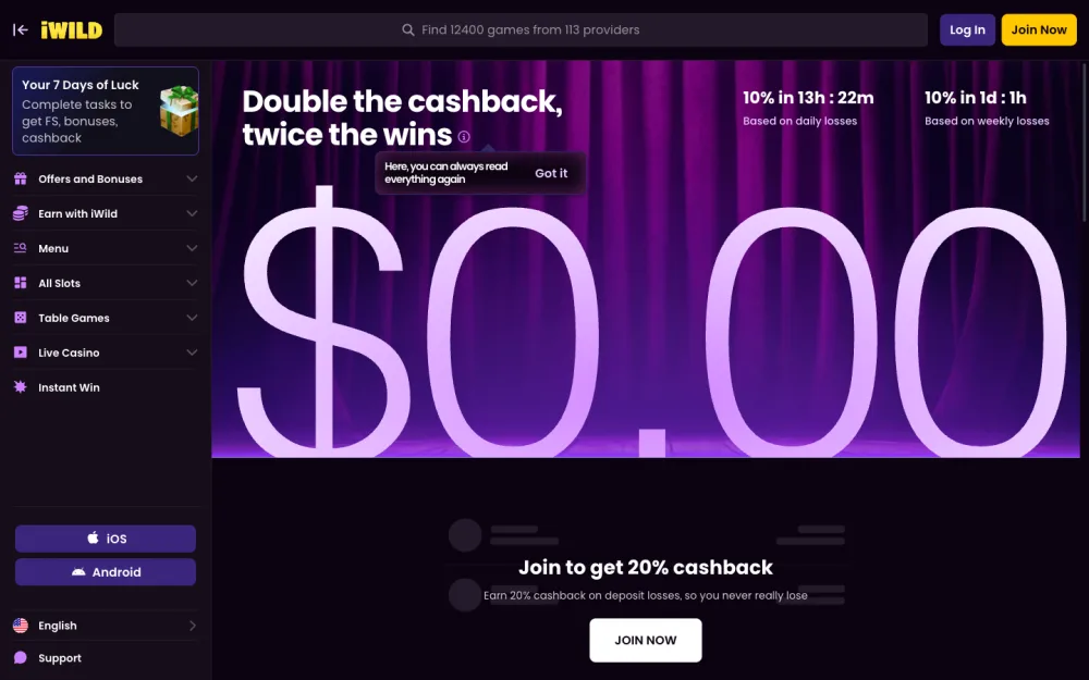 iWild cashback dashboard showing 10 percent daily and weekly
