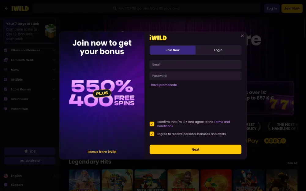 iWild sign-up form with email, password and promocode field