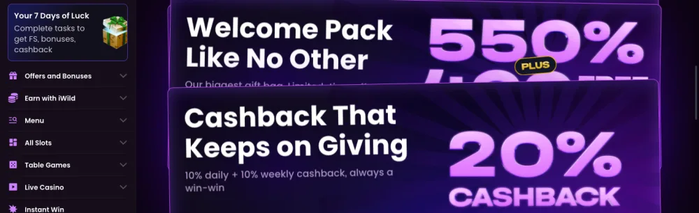 iWild welcome pack: 550 percent plus 400 free spins